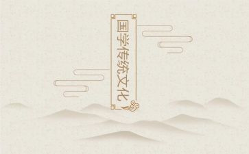 传统作文800字8篇