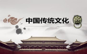 小学传统文化进校园活动方案6篇