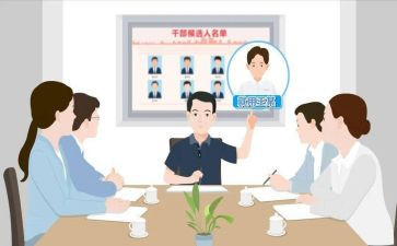 财务处处长述职报告6篇