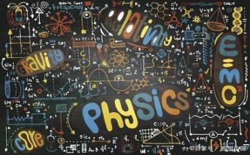 学物理的工作计划参考7篇