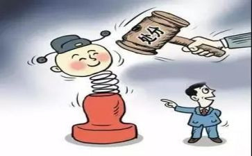 撤抽烟处分申请书6篇