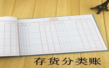 出纳年度工作总结参考5篇