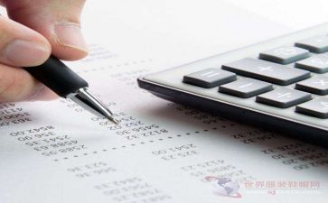 有关出纳月工作总结范文模板5篇