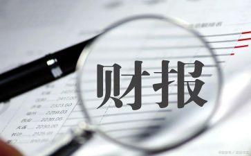出纳的个人工作总结范文8篇