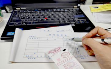 出纳口工作总结优秀8篇