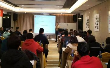 公务员初任培训心得体会8篇