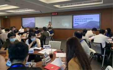 新录用公务员初任培训个人总结7篇