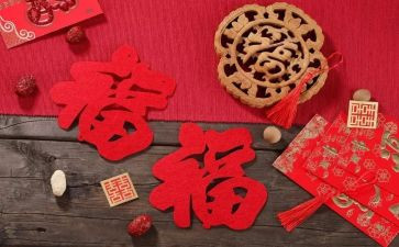 除夕的作文500字优质6篇