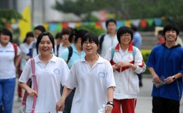 2023初一学习计划8篇