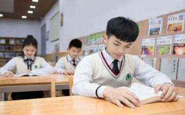 初中生周学习计划优质7篇