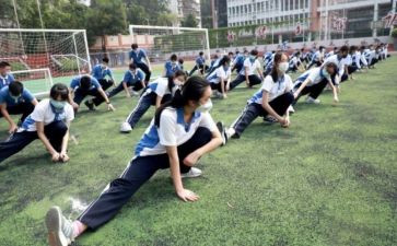 初中生学习计划优秀6篇