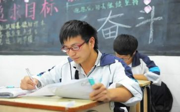 我的初中生活作文5篇