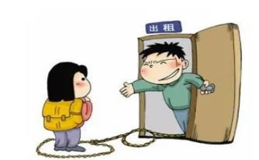 出租代理合同模板6篇