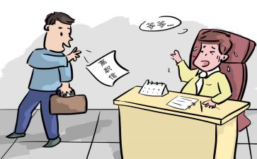 辞职报告简短模板7篇
