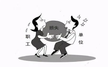 护士辞职申请模板范文7篇