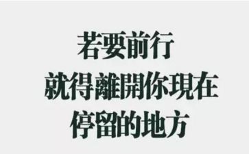 护士辞职模板最新8篇