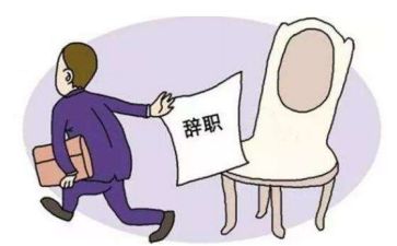 护士辞职模板6篇