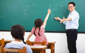 幼儿园教师廉洁从教心得7篇