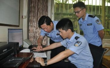 我的从警演讲稿最新8篇