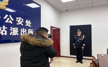 从警心得体会范文优质8篇