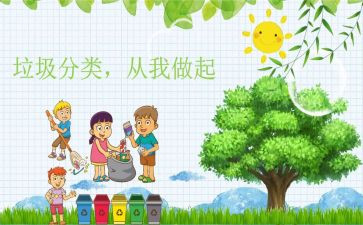 孝从我做起作文优秀7篇
