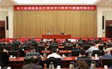 村健康教育与健康促进工作总结8篇