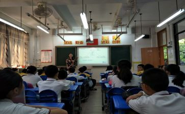调查报告错别字优质8篇