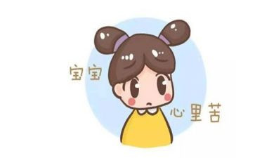 谁错怪了我优秀作文7篇