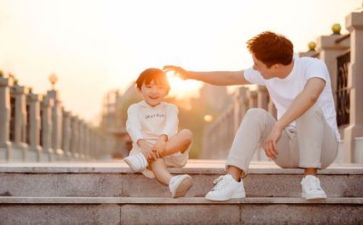 挫折的教案7篇