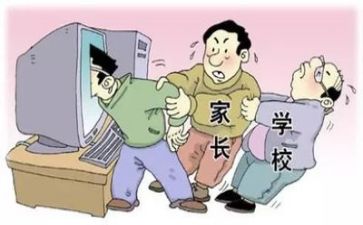 面对挫折的时候作文600字6篇