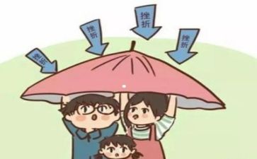 我面对挫折的作文模板8篇