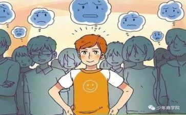 挫折类作文700字6篇