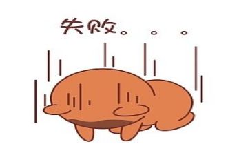 成长与挫折作文800字5篇