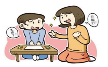 挫折成长作文600字6篇