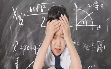 粗心粗心的我作文7篇