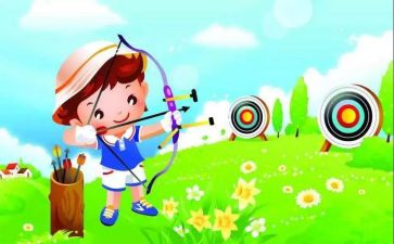 幼儿园大班辞职报告7篇