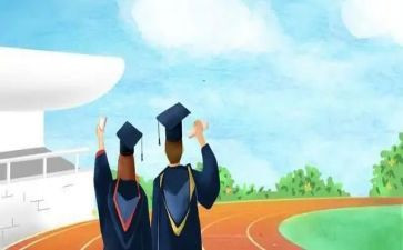大二学生学生自我鉴定优质7篇