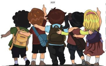 大二学生演讲稿8篇