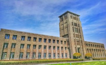 大二年学习计划7篇
