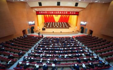 公司大会安全讲话稿8篇