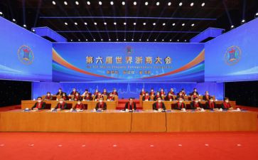 员工大会演讲稿7篇