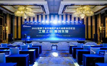 表彰大会领导讲话稿5篇