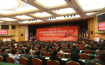 学生大会演讲稿通用8篇