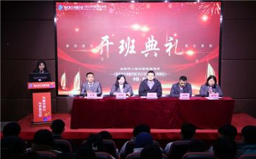 带班长年终工作总结8篇