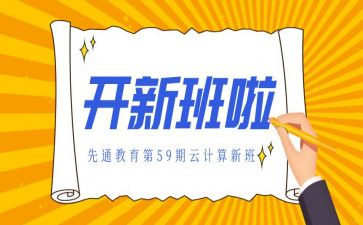 带班长年终工作总结推荐7篇