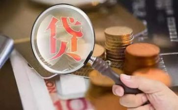 贷款经理述职报告5篇