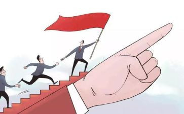 党员五带头心得体会7篇
