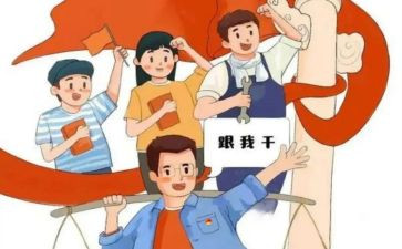 实用人才带头人培训心得7篇