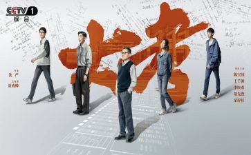 大考试工作总结最新8篇