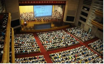 思政大课堂心得体会2024100字8篇